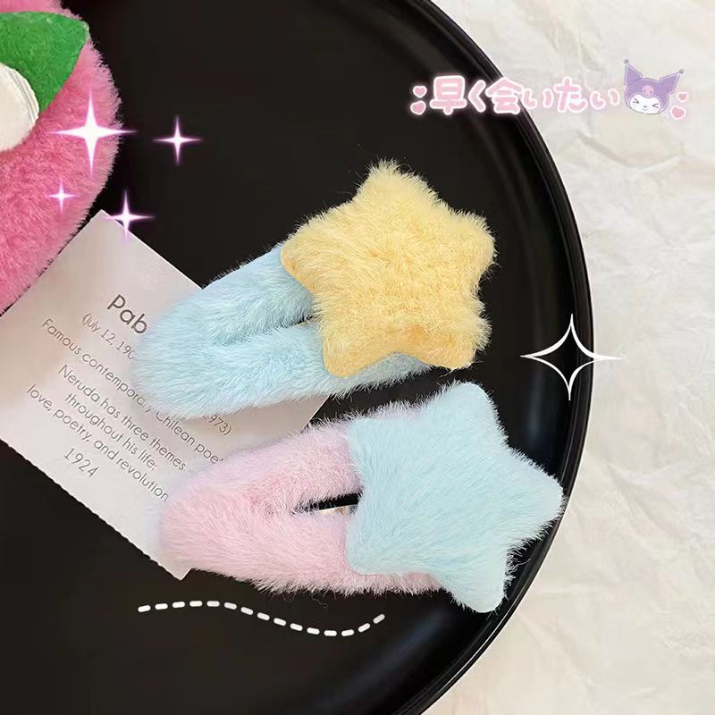 Otoño e Invierno Nueva horquilla de estrella de felpa accesorios para el cabello lindo femenino dulce flequillo clip lateral horquilla rota horquilla de estrella de cinco puntas