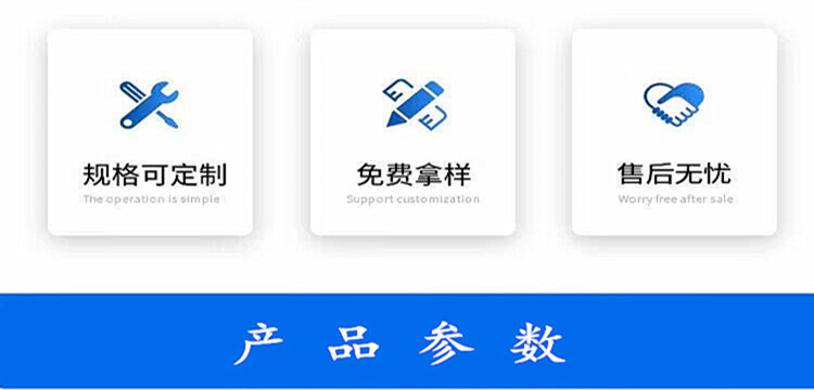 QQ图片20230417220743