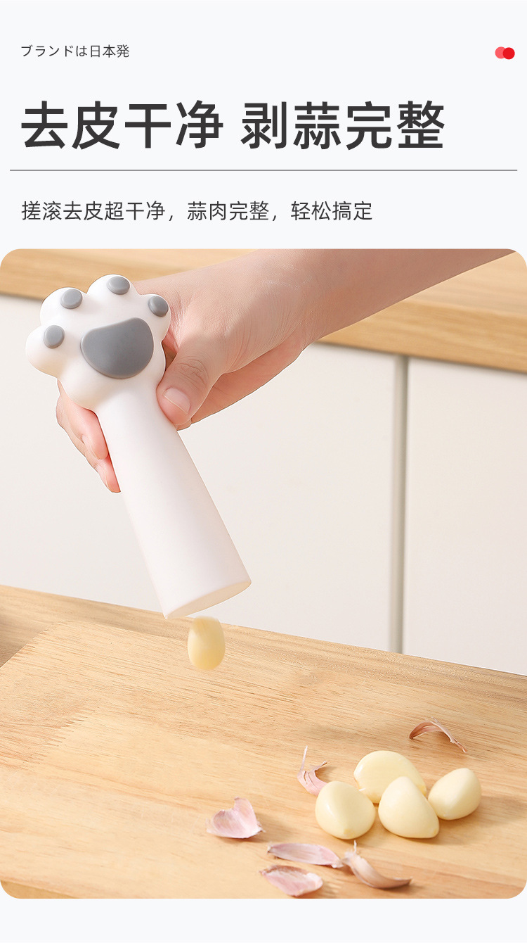 详情页_05.jpg