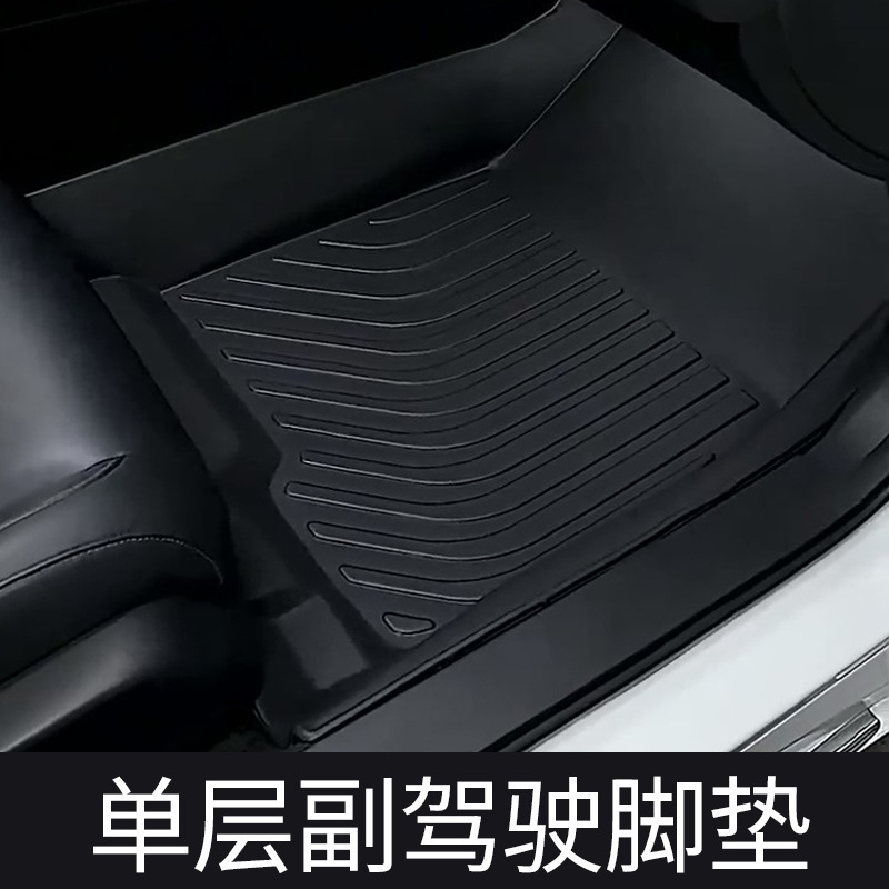 2025年モデル 第4世代 ジリー ディハオ 車用フロアマット 4専用 gs フルカバー TPE素材 車用品 gl アクセサリー 23|undefined