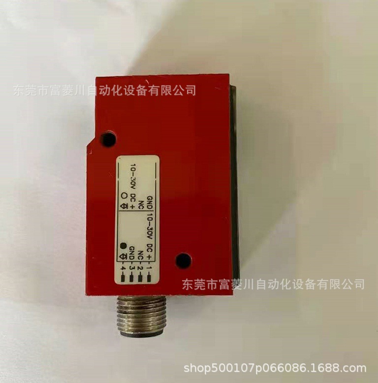 PRK18/4 DL.4  劳易测LEUZE光电传感器 现货实拍 议价