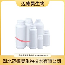 ș�o���ЙC�輾�@�} 27668-52-6 �ЙC�輾���} 100��/ƿ��؛1��