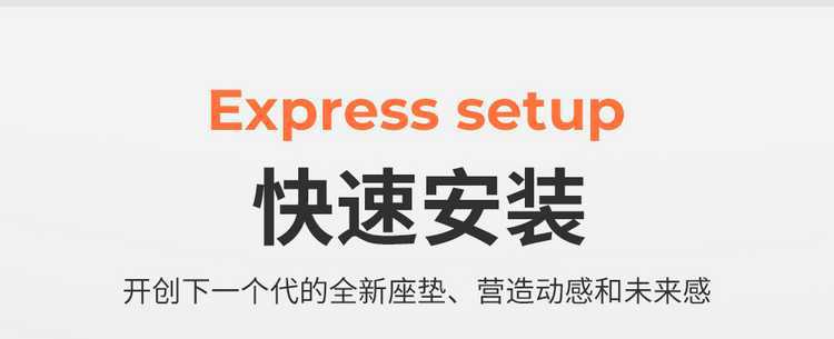 Ideal L6 car-specific seat cushion cover, saddle cushion, universal for all seasons, perforated and breathable car seat cushion cover 26