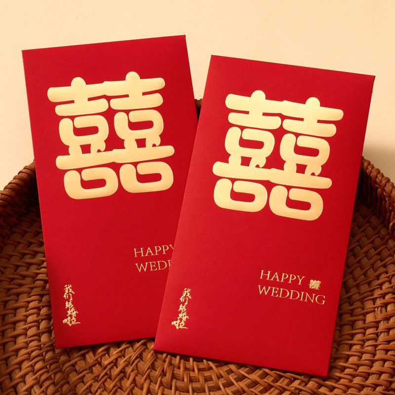 紅包結婚専用中国式2025新型高級感の言い直し費用は、人がドアをふさいで大きなお返しをするのはシールである|undefined