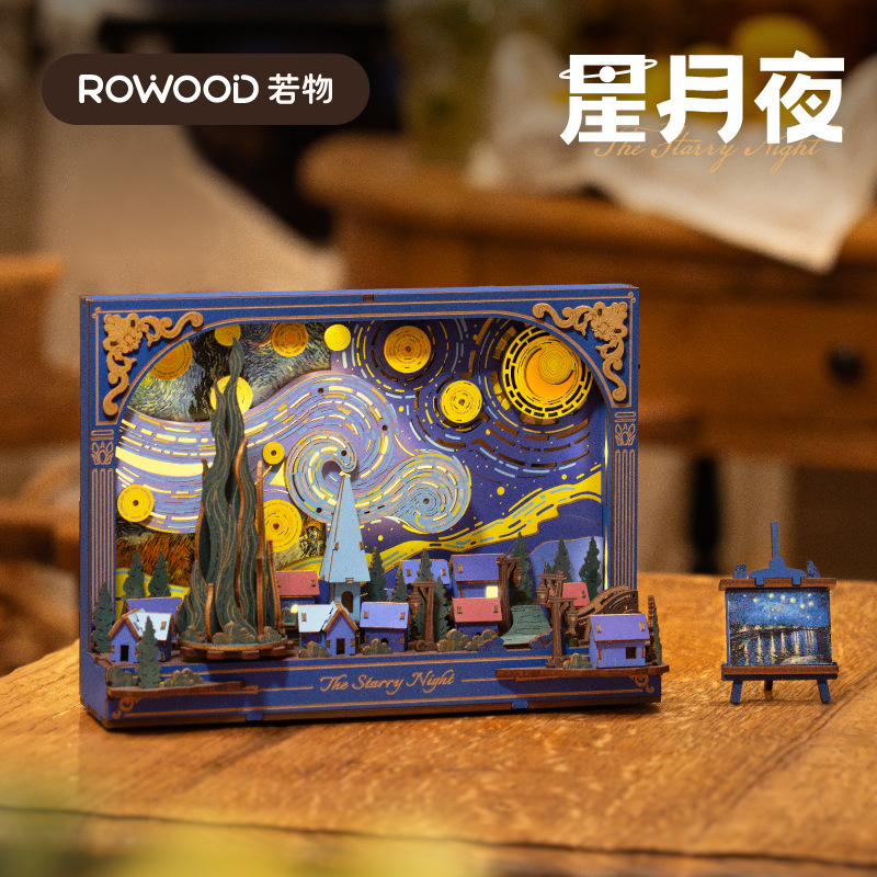 Colección de pintura de arte en madera Ruoker Lirio de agua flotante Girasol dorado Arte de bricolaje hecho a mano Pintura tridimensional Juguete de bloques de construcción