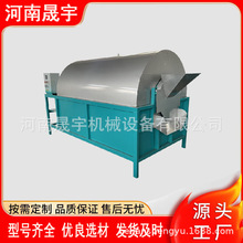 ���P䓟��Lѭ�h�в�ș�LͲ��əC С���������׳�؛�C �r���ﳴ�