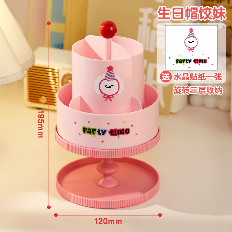 생일 모자 만두 소녀 펜 홀더 - 무료 크리스탈 스티커 [3단 수납 및 회전 가능]