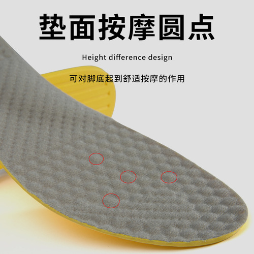 X-type leg correction insole, pigeon-toed calf shape corrector, flat foot corrector, inner sole wear correction