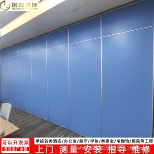 移动隔断墙电动活动屏风隔断折叠推拉门隔音门板办公室移动吊趟门-阿里巴巴