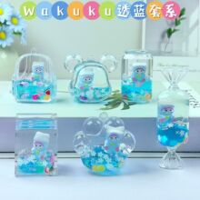 �}�Q���Y��������ɳƿ����[��������耳׿۰������С�YƷ���l