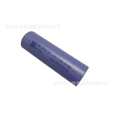 �����늳�4200mAh 늄ӹ��ߟo���w�C늳غ�ʢ�Ƽ�21700 42P