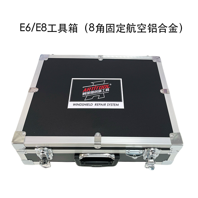 Glass Tools with One-Touch Pressure Extraction, Fool-Proof Electric Pressure Extraction, Upgraded Version That Requires No Technical Expertise, Ten Years of Tektronix Experience