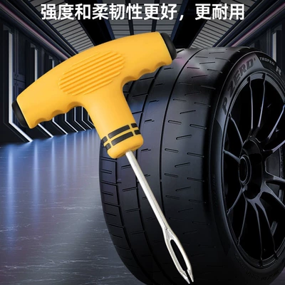 Tool Kit Tubeless: Qìchē Kempinq və səyahət