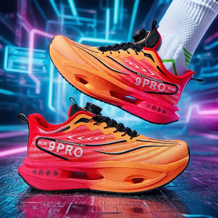 ����9pro̼����Ь��Ů�д�ͯ���������С�W�����ٜp���ܲ�Ь