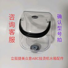 ��ͦ��������ABCLT9LT8MT9LT998Sˮ��ˮ���C�C�٠C�C�ٶ����