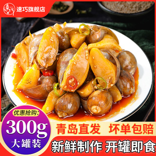 ���u�����U�~�������_�ݼ�ʳ���b��ʳ�U��������֭С���r�����خa