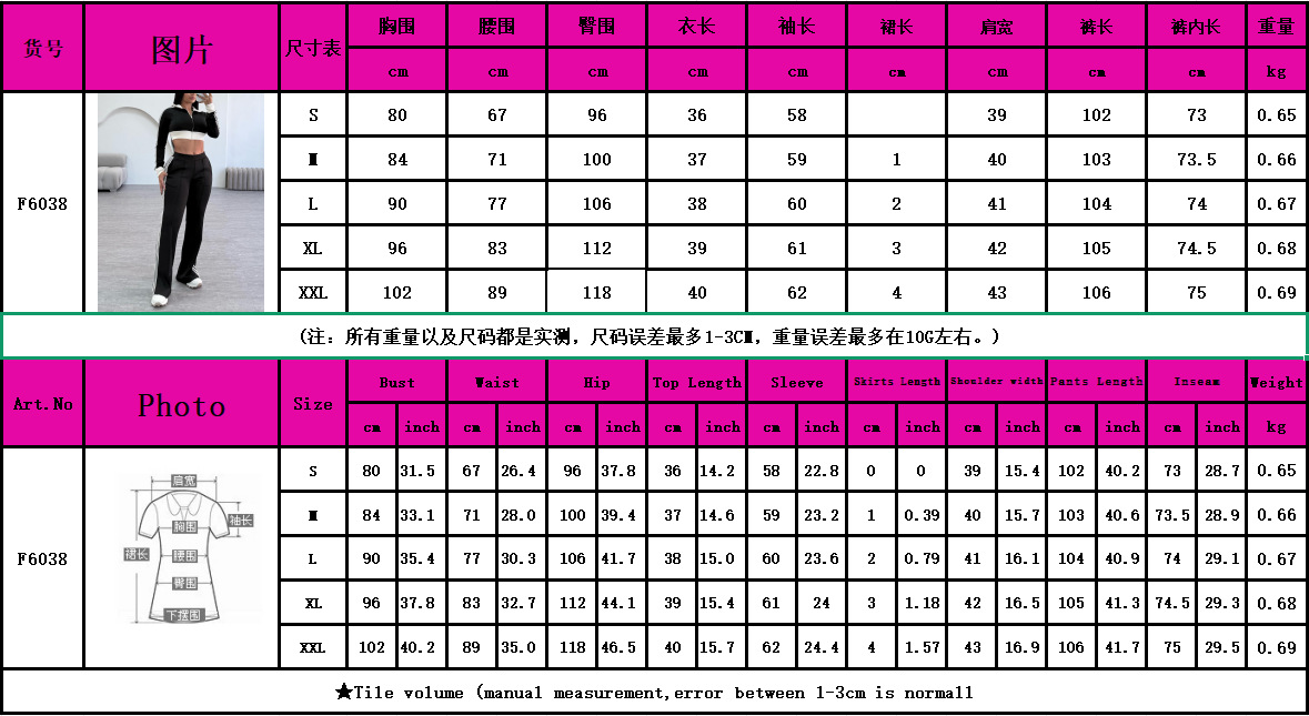 微信图片_20250710165240