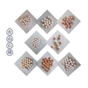 Factory supply volcanic stone ball volcanic stone oil absorption stone face degreasing polished volcanic stone ball