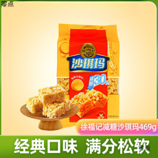 �p��ɳ����457�˴����y���c�����u��ζŮ���ͶY�Y��R�d���l