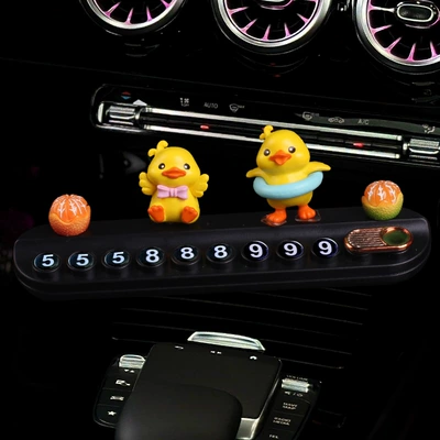 Nömrəli dayanma kartı Phone Number Plate, Concealable Creative Accessory - big-orange-italian-bow-swimming-ring-duck-black-free-aromatherapy-stick-number