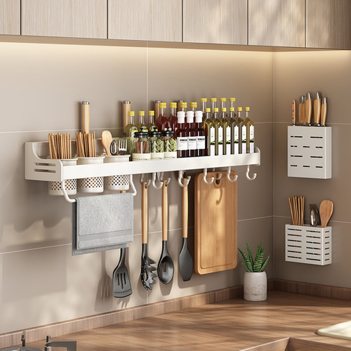 White kitchen rack without punching multifunctional seasoning knife holder wall-mounted storage cutting board seasoning rack