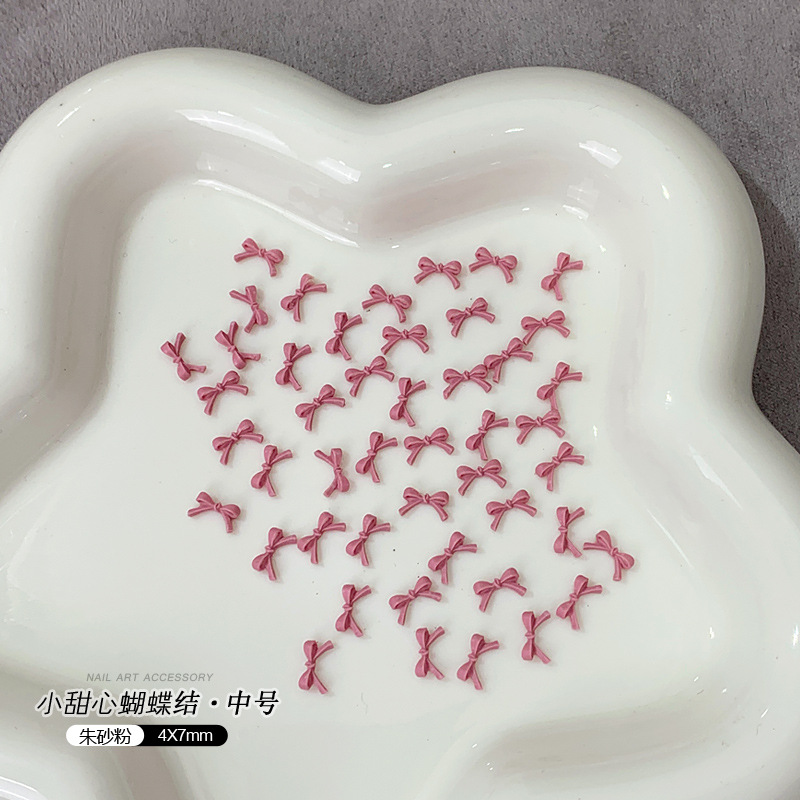 진사분말·중사이즈*100개