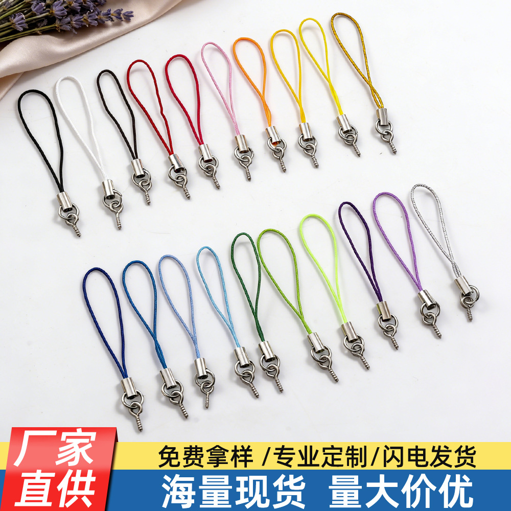 DIY accessories accessories colorful sheep's eye nails lanyard wishing bottle hanging rope wool felt soft ceramic mobile phone rope wholesale