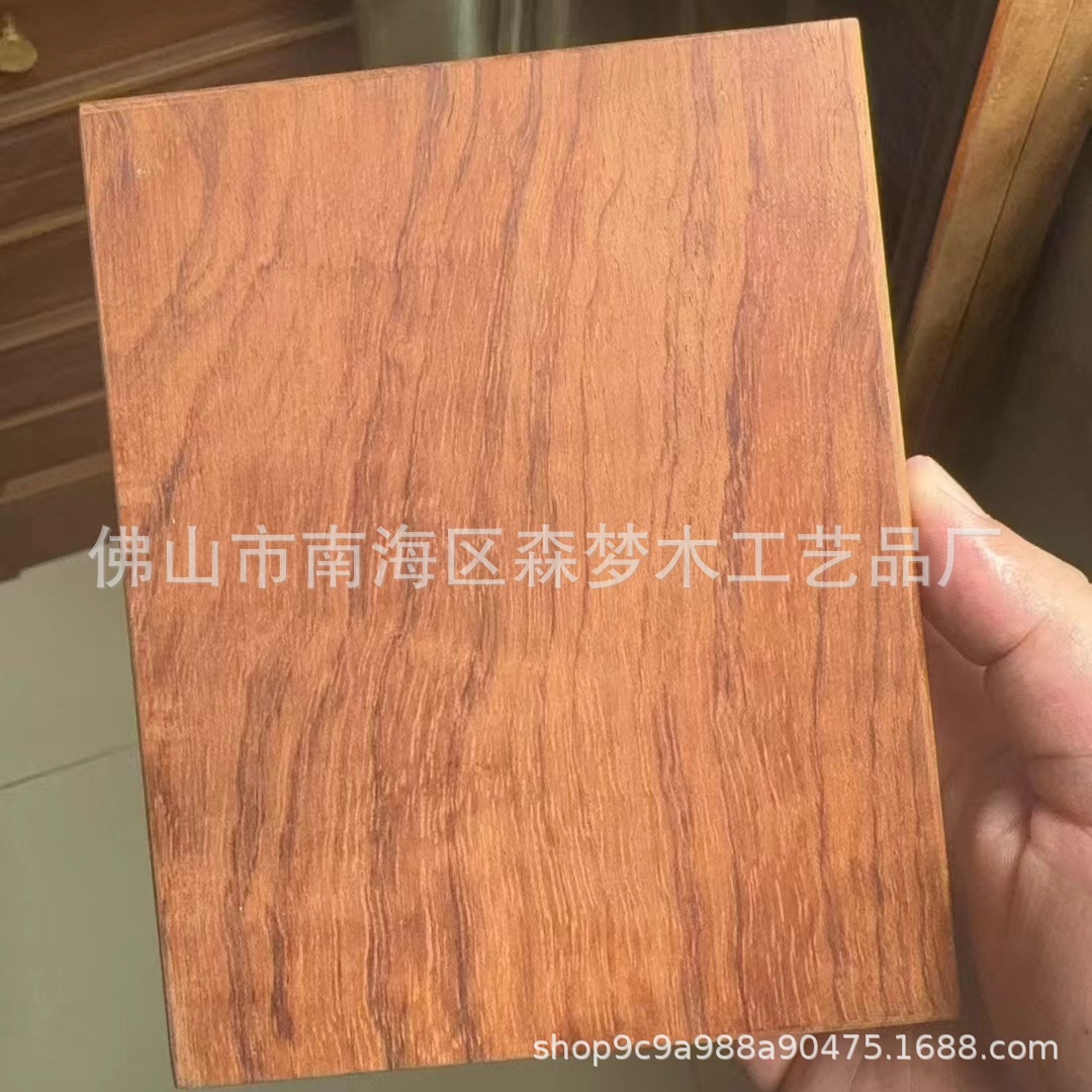 微信图片_20240625154306