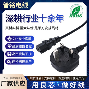 �S��ֱ�NBSӢҎ����Ʒ��β�Դ��Ӣʽ���^����B�Ӿ����~�����U�z