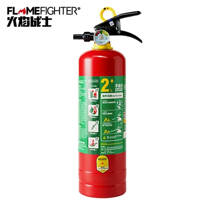 2025 New National Standard Water-Based Fire Extinguisher Portable High-Temperature Resistant Fire Extinguisher Manufacturer Wholesale for Car, Commercial, and Home Use (Vehicle fire extinguisher) - 2l