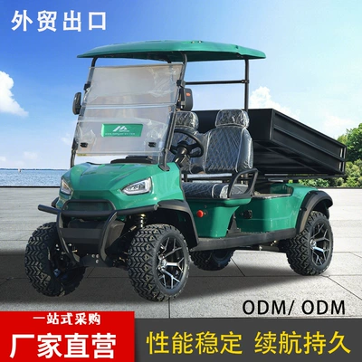 Elektrikli qolf avtomobilləri Park Tour Off-road Electric