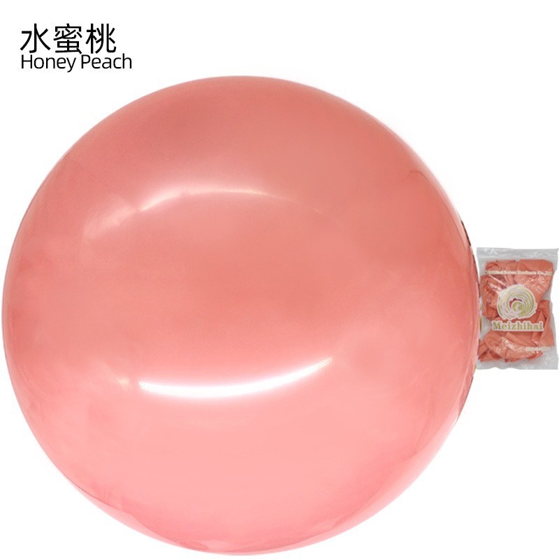 36inch 風船厚みのある特大風船子供用屋外特大おもちゃ風船ナイトマーケットの屋台の装飾誕生日アレンジメント|undefined