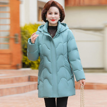 冬季中年妈妈白鸭绒羽绒服女2025年新款修身显瘦连帽防寒加厚外套