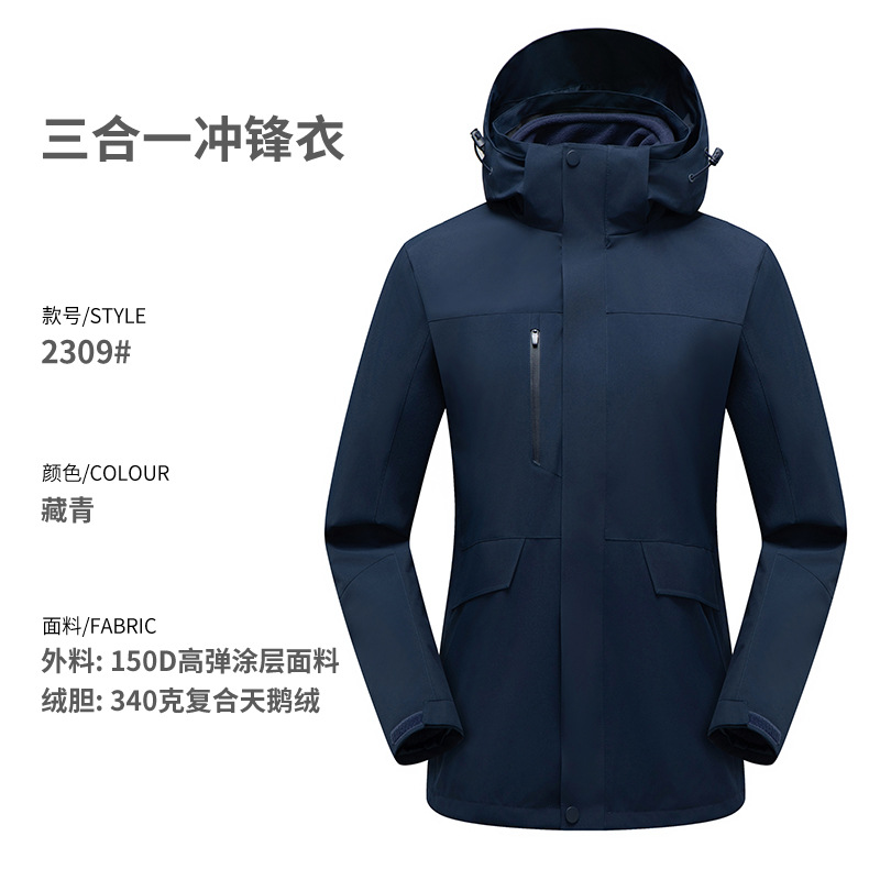 JS2309 navy blue