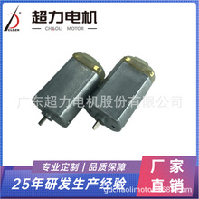 ����FK180SA �z���wܛ��ˮ����ߌ����R�_ �Ƽ����޼׵���늙C