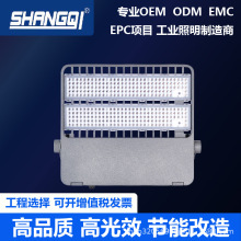 ����Ͷ���LED�׹����Ͷ����иߗU��WУ�V��·��������W���