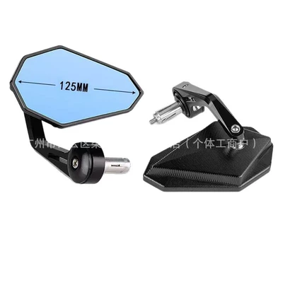 Modified Handlebar Rearview Mirror, Motorcycle rearview mirror