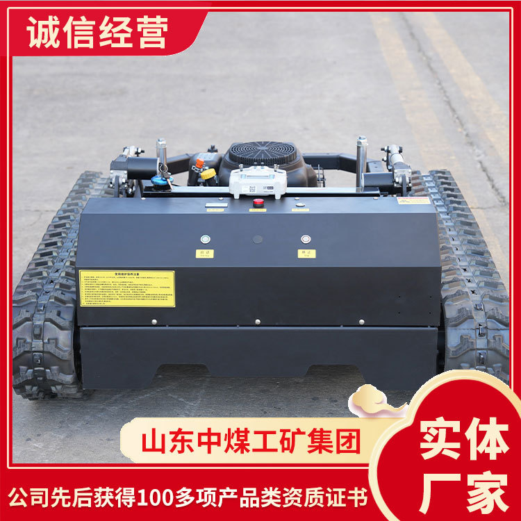 坦克履带式遥控割草机规格齐全坦克履带式遥控割草机厂家现货