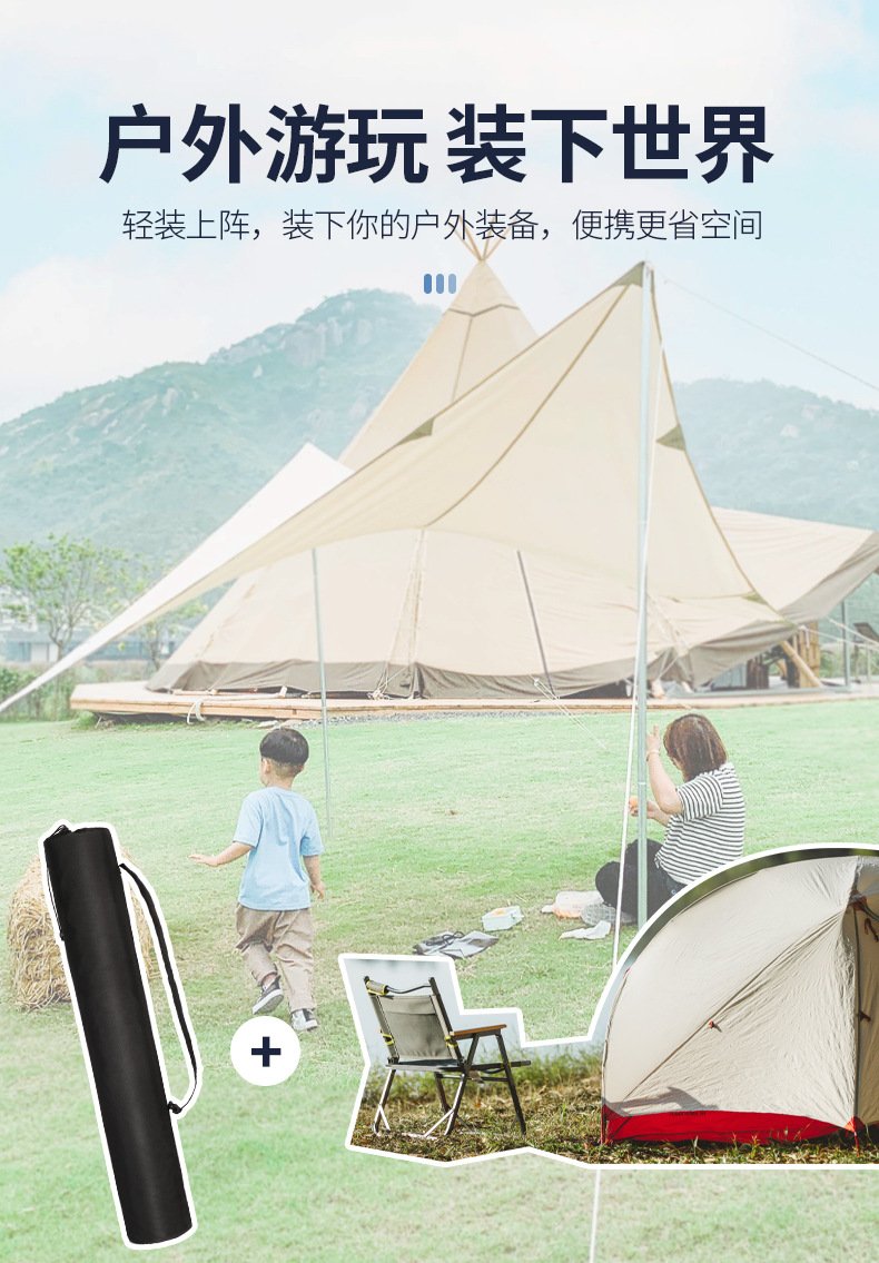 收纳袋_05.jpg
