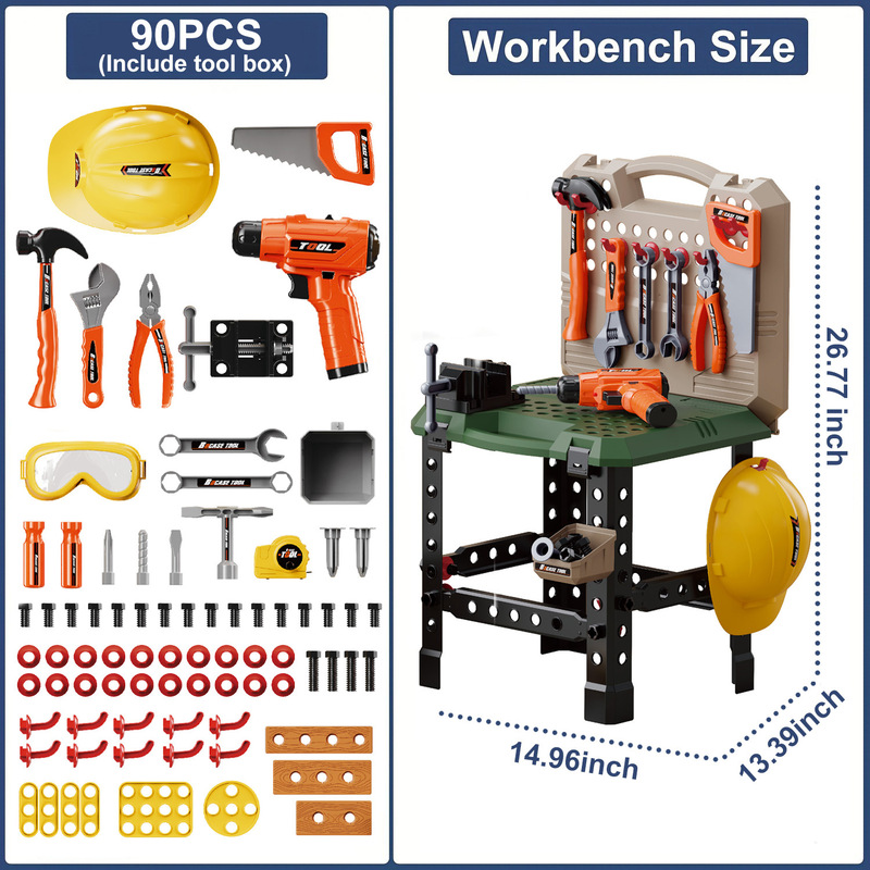 儿童拧螺丝钉拆卸组装套装玩具电动工具模具工作台仿真修理工具箱|undefined