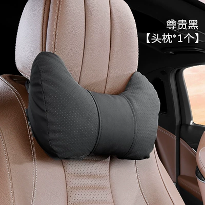 Car headrest and lumbar support set, Headrest - horn-style-premium-black-headrest-1-piece