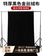 ��ɫ�����z�q���zӰ�ڲ���܇��Ļ��Ļ������������ֱ���g������