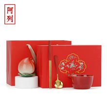八十九十岁祝寿碗刻字生日老人答谢盒百岁寿礼伴手礼寿宴寿辰回礼