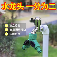 �@�ֻ��@���ϾGɫ4��6�փ������������һ�ֶ���zˮ���^��ˮ���^