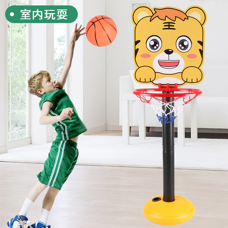 New Children's Cartoon Liftable Basketball Stand Indoor Outdoor Basketball Board Children's Sports Shooting Frame Toy