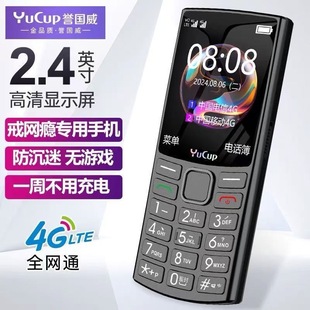 ���W���˙Cȫ�Wͨ4g�������C���������w�� Ͳ����ͨԒ�����п�