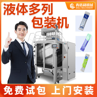ȫ�ԄӶ��б�����b�C���ʹ����۶��а��b�CҺ�wС���������b�O��
