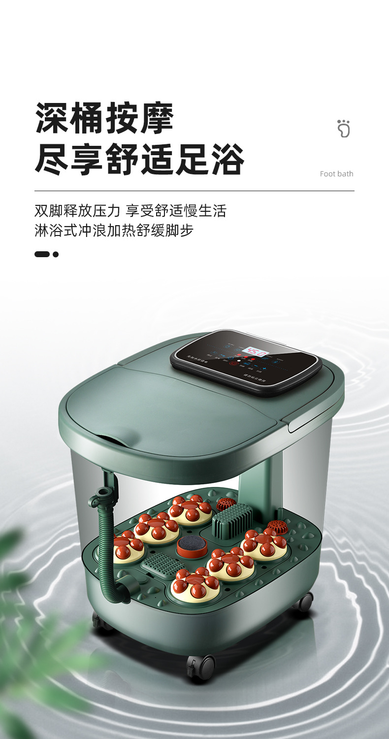 足浴盆-(2)_01