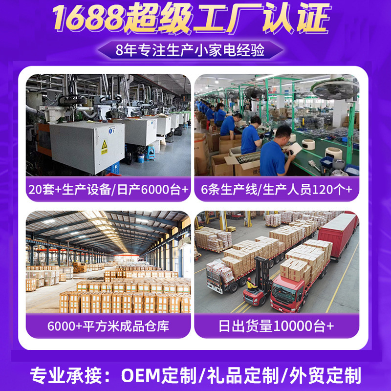 【厳選】扇風機 家庭用 16inch 床置き扇風機 縦型扇風機 低音 リビングルーム 強風 工場卸売|undefined