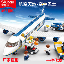 С������ͯ���Ƿeľ0366�w�Cֱ���C�͙C���ݘ���ƴ�bģ������к�